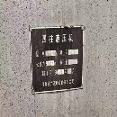 []2000吨单缸液压机，用的上联系